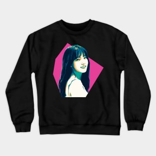 Yerin Crewneck Sweatshirt